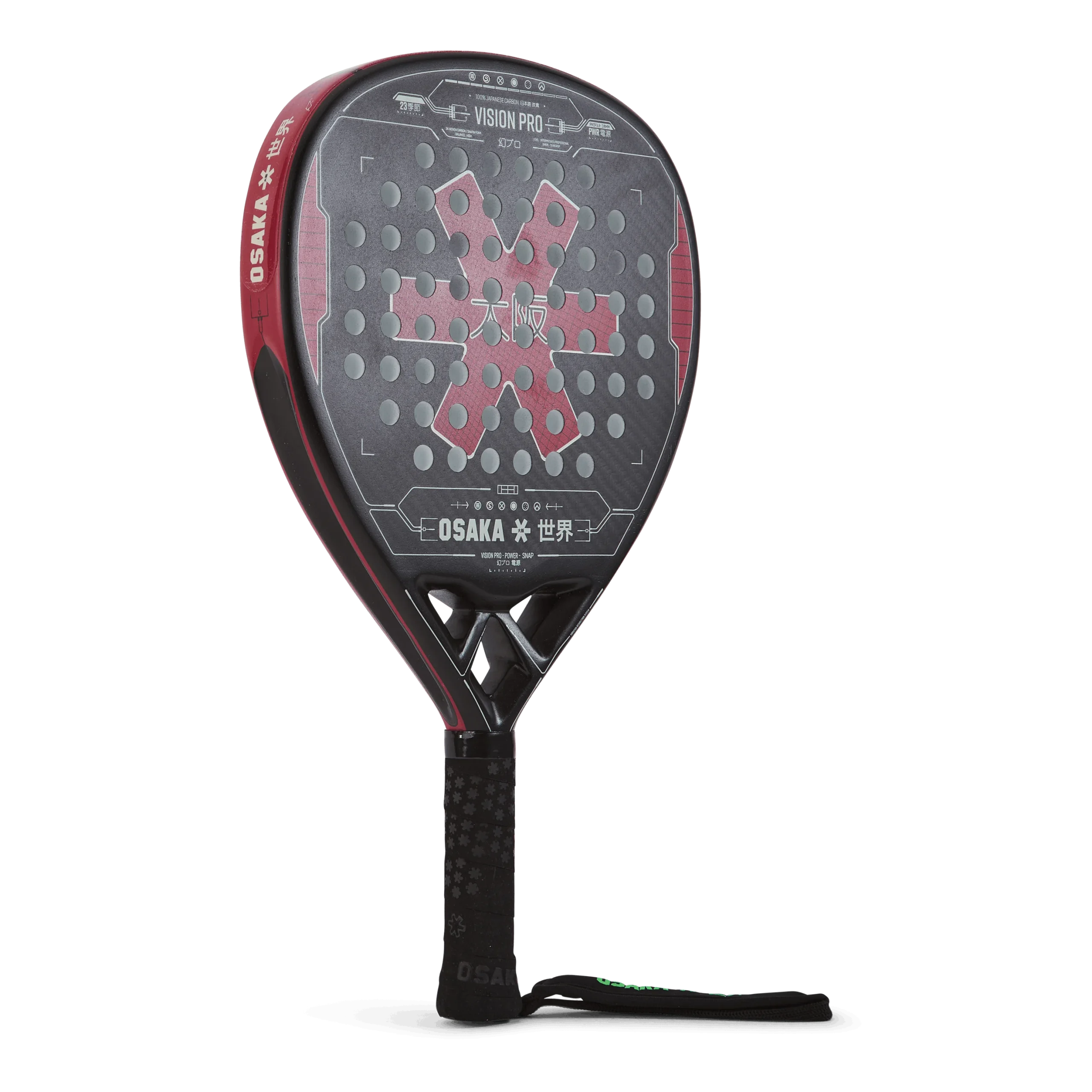 Osaka Vision Pro Power Snap – Image 2
