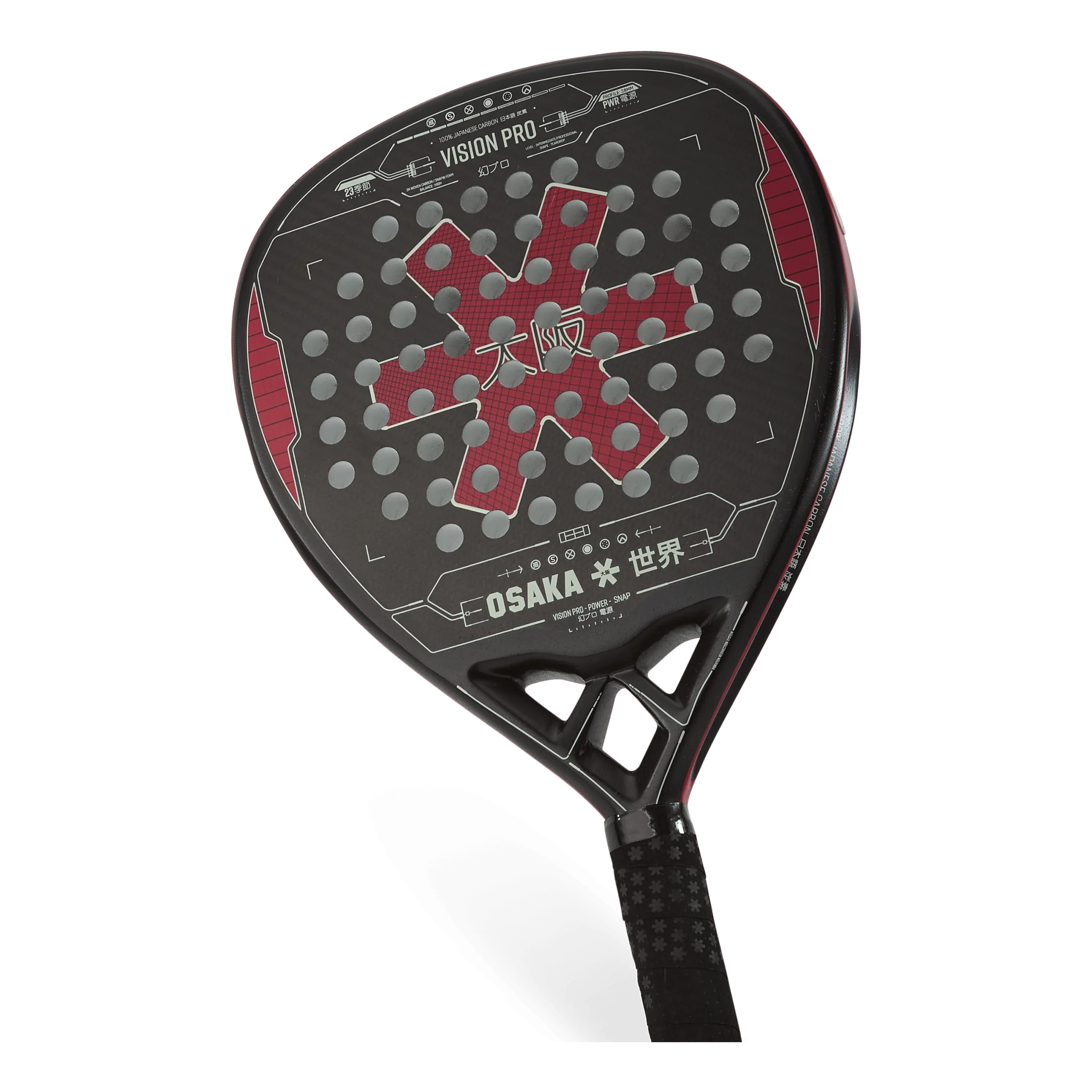 Osaka Vision Pro Power Snap – Image 3