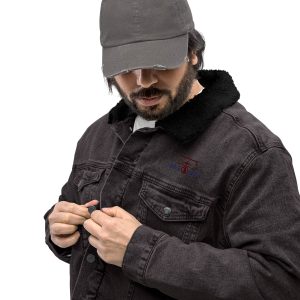 Veste sherpa en jean unisexe brodé - SDLA